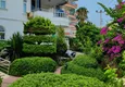 Kupić Umeblowane mieszkanie 2+1 z widokiem na morze i górską rzekę Dim-Chay, dzielnica Tosmur — Alanya 4