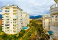Kupić Trzypokojowe umeblowane apartamenty w dzielnicy Tosmur w Alanya. Nieruchomość na zezwolenie na pobyt 4