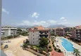 Dostępny zakup Umeblowany apartament 2+1 z widokiem na góry w Alanyi, dzielnica Oba 20 