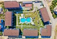Kupić Nowo umeblowane mieszkanie 1+1 w komfortowej rezydencji w Oba, Alanya 3