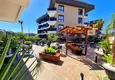 Kupić Apartament 1+1 W Alanya, dzielnica Oba - piękne wykończenie, nowoczesny kompleks 9