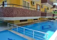 Kupić Umeblowane mieszkanie 2+1 w Mahmutlar, Alanya - centrum, przytulny kompleks 5