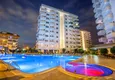 Kupić Nieruchomość na zezwolenie na pobyt w Alanyi. Dwupoziomowy penthouse pod klucz z panoramicznym widokiem, dzielnica Tosmur 5