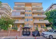 Kupić Dwa apartamenty w cenie jednego w centrum Alanyi — plaża Keykubat jest zaledwie 200 metrów 5