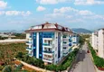 Kupić Dwupokojowe mieszkanie w nowoczesnym kompleksie 150 metrów od morza — Alanya, dzielnica Kestel 3 