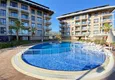 Kupić Apartament 2+1 z meblami i widokiem na góry to przytulna opcja w rozsądnej cenie 3