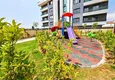 Kupić Apartament 2+1 z meblami i widokiem na góry to przytulna opcja w rozsądnej cenie 6