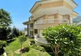 Kupić Apartament 2+1 z widokiem na morze i meblami w Alanyi - blisko centrum, dzielnica Bektash  1 
