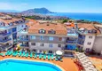 Kupić Apartament 2+1 w centrum Alanyi, odpowiedni na zezwolenie na pobyt - plaża Kleopatra to tylko 500 metrów 4