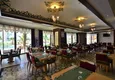 Kupić Apartament 1+1 w Cikcilli - umeblowany z panoramicznym widokiem 10