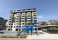 Kupić Nowoczesny kompleks mieszkaniowy w Gazipasa - apartamenty od dewelopera w Alanyi 4 