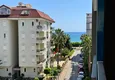 Dostępny zakup Apartament 3+1 w centrum Alanyi, plaża Keykubat - jednopoziomowy z meblami 20