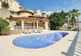Kupić Prywatna willa 2+1 z prywatnym basenem - panoramiczna lokalizacja, Mahmutlar 1