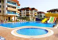 Kupić Przestronny apartament 3+1 umeblowany w Oba, Alanya 11