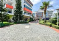 Kupić Przestronny apartament 3+1 umeblowany w Oba, Alanya 14