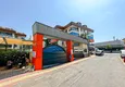 Kupić Przestronny apartament 3+1 umeblowany w Oba, Alanya 9
