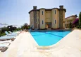 Kupić Apartament 2+1 z meblami i dostępem do ogrodu w okolicy Avsallar 1