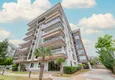 Kupić 3+1 jednopoziomowe mieszkanie w Oba, Alanya - nieruchomość na zezwolenie na pobyt i obywatelstwo 5