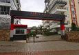 Kupić Umeblowany apartament 1+1 z widokiem na góry w Tosmur - 600 m do nabrzeża 3
