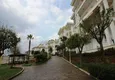 Kupić Apartament 2+1 w Oba - nieruchomość na zezwolenie na pobyt i obywatelstwo w Alanyi  16 