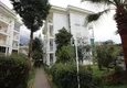 Kupić Apartament 2+1 w Oba - nieruchomość na zezwolenie na pobyt i obywatelstwo w Alanyi  17 