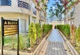 Kupić Apartament 1+1 w Alanyi z 12-miesięcznym planem ratalnym - dzielnica Oba 9 