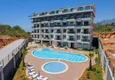 Kupić 1+1 umeblowane mieszkanie w Alanya, dzielnica Oba   1 