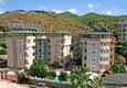 Kupić 1+1 mieszkanie w Alanya, dzielnica Demirtas - umeblowane, korzystna cena 1