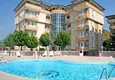 Kupić 1+1 mieszkanie w Alanya, dzielnica Demirtas - umeblowane, korzystna cena 3