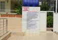 Kupić Mieszkanie do wynajęcia zaledwie 150 metrów od morza w centrum popularnej dzielnicy Alanya 15 