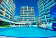 Kupić Apartament 1+1 umeblowany z dużym tarasem w nowoczesnym kompleksie 1