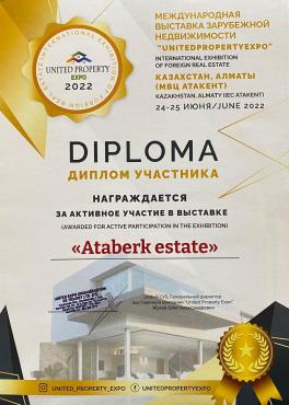 Dyplom uczestnictwa w międzynarodowej wystawie nieruchomości „UNITEDPROPERTYEXPO”