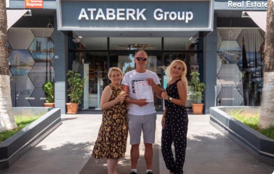 Клиенты Ataberk Estate