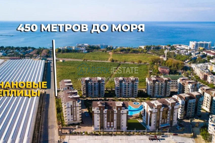 Umeblowane apartamenty 1+1 w słynnym kompleksie Orion 1 2 