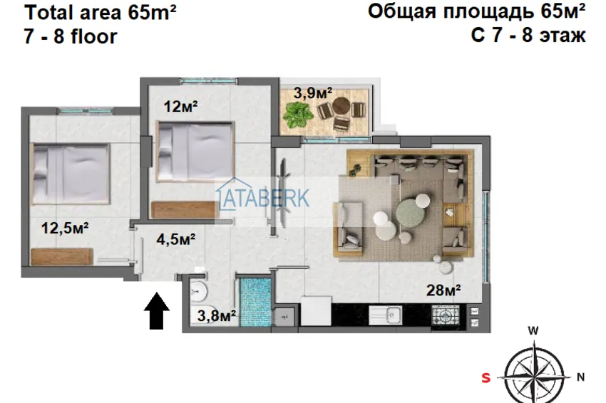 Kupuj taniej Apartamenty w przystępnych cenach od dewelopera w Mahmutlar 12 