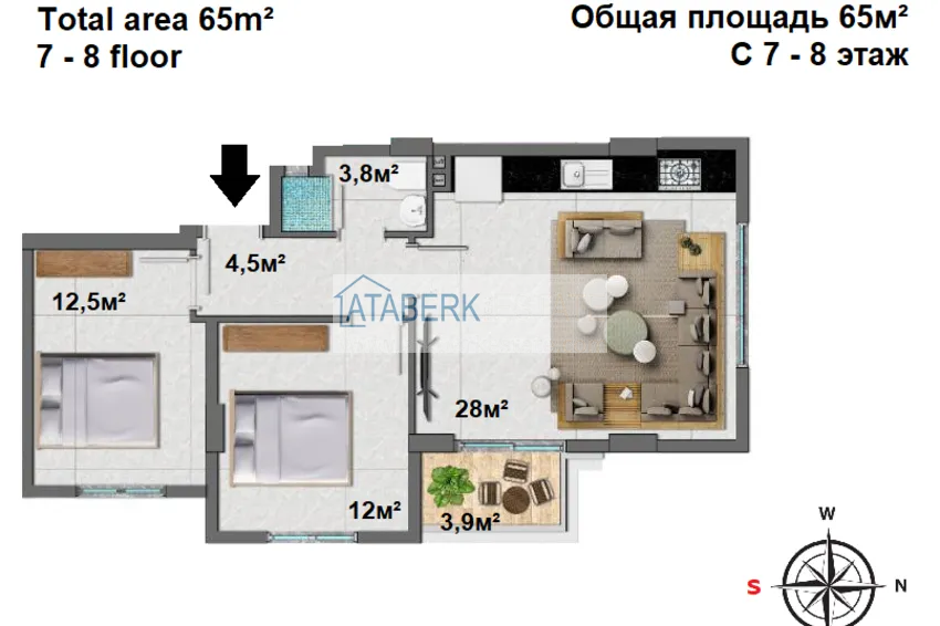 Kupuj taniej Apartamenty w przystępnych cenach od dewelopera w Mahmutlar 14 