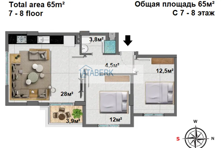 Kupuj taniej Apartamenty w przystępnych cenach od dewelopera w Mahmutlar 15 
