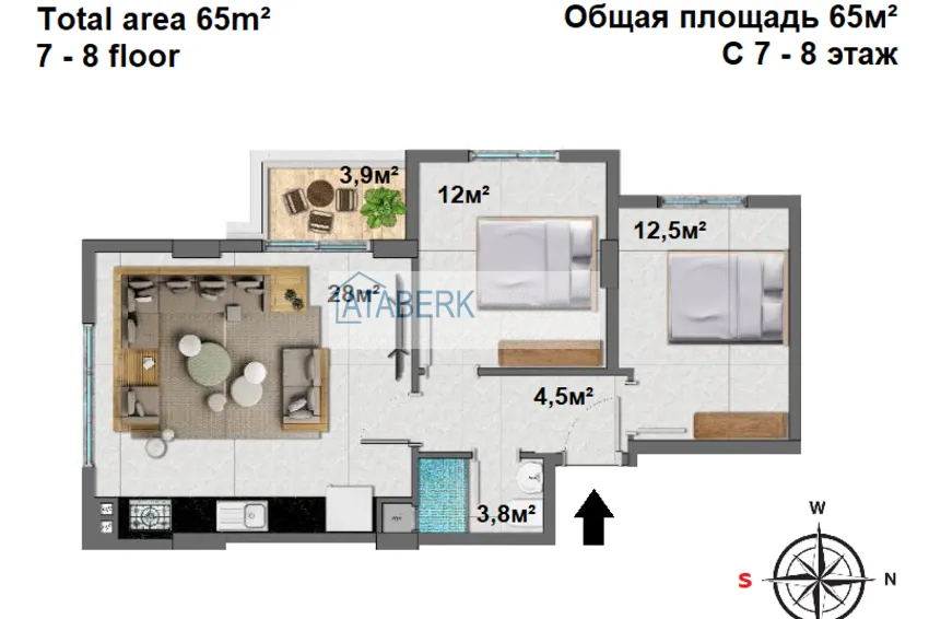Kupuj taniej Apartamenty w przystępnych cenach od dewelopera w Mahmutlar 17 