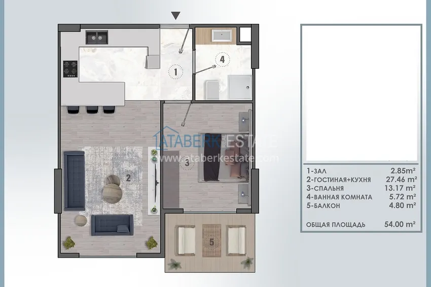 Kupuj taniej Nowy projekt kompleksowy w budowie z koncepcją 5-gwiazdkowego hotelu — Antalya, Altintash 3 