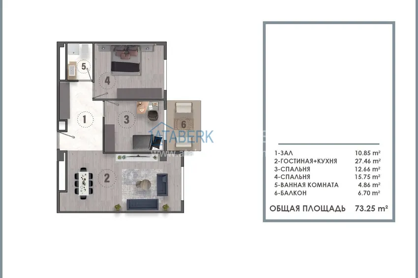 Kupuj taniej Nowy projekt kompleksowy w budowie z koncepcją 5-gwiazdkowego hotelu — Antalya, Altintash 4 