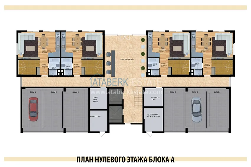 Kupuj taniej Nowoczesny kompleks w Alanyi, dzielnica Oba 7 