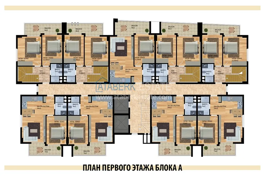 Kupuj taniej Nowoczesny kompleks w Alanyi, dzielnica Oba 12 