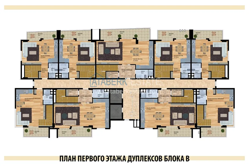 Kupuj taniej Nowoczesny kompleks w Alanyi, dzielnica Oba 13 