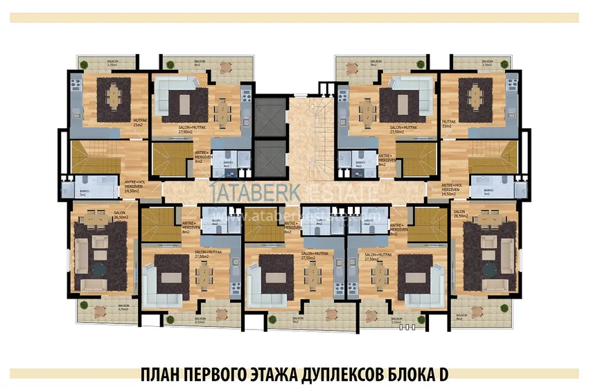 Kupuj taniej Nowoczesny kompleks w Alanyi, dzielnica Oba 14 