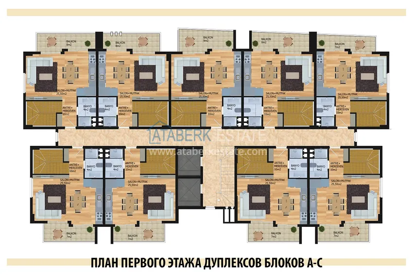 Kupuj taniej Nowoczesny kompleks w Alanyi, dzielnica Oba 15 