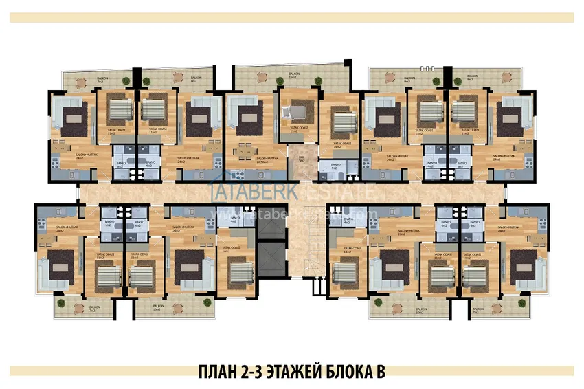 Kupuj taniej Nowoczesny kompleks w Alanyi, dzielnica Oba 2 