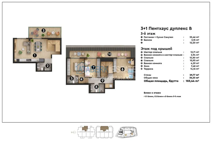 Kupuj taniej Ekskluzywny projekt kompleksu mieszkalnego premium w rejonie Oba  22 