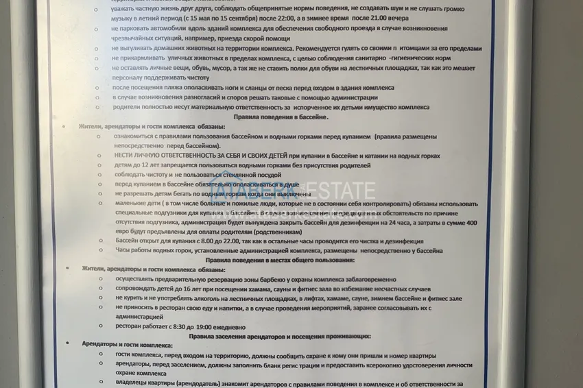 Dwupoziomowy penthouse do nieumeblowanego długoterminowego wynajmu w Alanya, dzielnica Kestel B22 24 