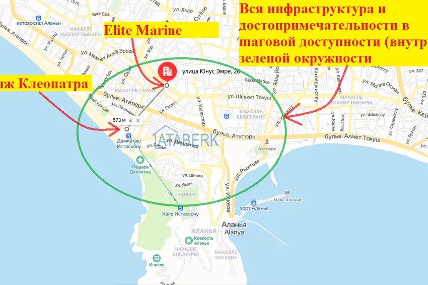 Apartament z jedną sypialnią w centrum Alanyi z meblami i dostępem do prywatnej plaży 24 
