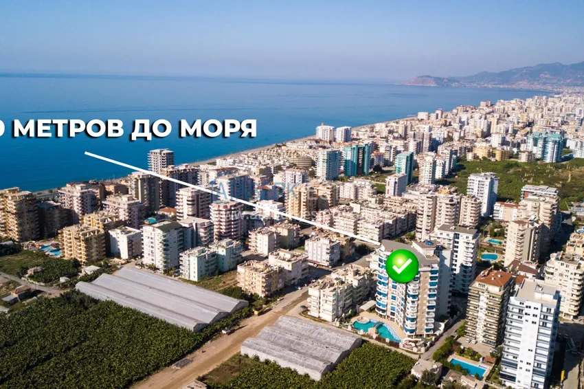 Apartament 1+1 w kompleksie premium z infrastrukturą hotelową — Alanya, dzielnica Mahmutlar 2 